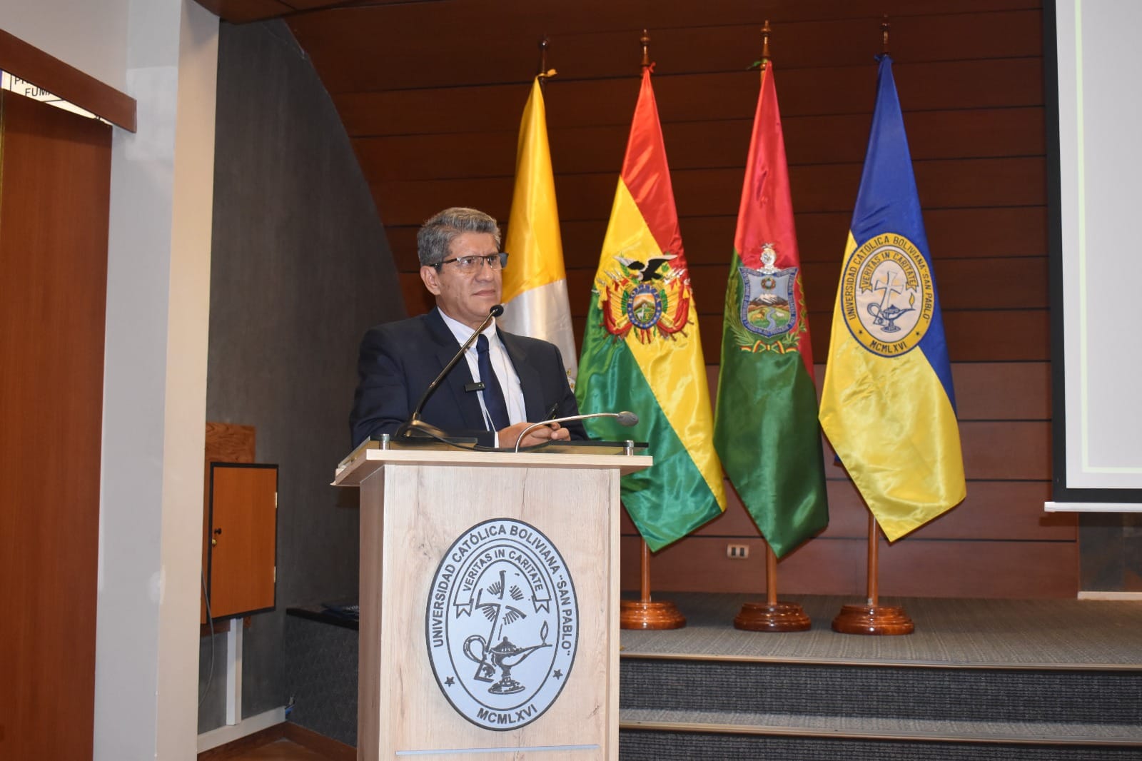 I CONFERENCIA INTERNACIONAL INNOVA 2024